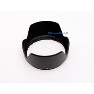Suitable for Sony Minengda 28-75 2.8D Hood A Mount Can Be Reversed 28-75mm F2.8D