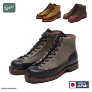 🇯🇵日本直送🇯🇵 🇯🇵日本製🇯🇵 #2119 限量款 DANNER BISMARK 3 MLH  Boots 工作靴 優質CHROMEXCEL真皮 防水蠟面