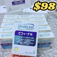 任意兩樣包運費😱日版 森下仁丹 Health Aid  Bifina R 25億晶球益生菌 20日份