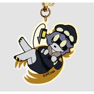 N Keychain (Murder Drones)