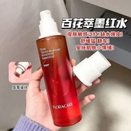 Hundred Flowers Ink Red Rose Essence Moisturizing Toner Soothing Repair Anti-Wrinkle Sensitive Skin 
