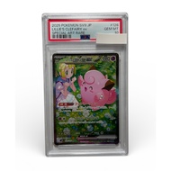 Pokémon Card: Lillie's Clefairy ex SAR PSA10【Direct from Japan】