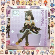 FuRyu Noodle Stopper Figure Princess Connect Re:Dive Kyaru Figure Minna no Kuji Figure Karyl Kiruya