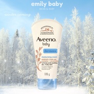 Aveeno Baby Dermexa Eczema Cream 100g