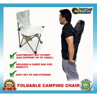 Foldable Outdoor Camping Chair Portable Leisure Chair for Outdoor Camping, Home Garden, Summer Beach