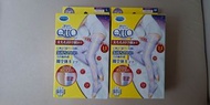 Dr. Scholl Qtto 塑腿襪