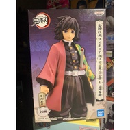Banpresto Demon Slayer Kimetsu no Yaiba Giyu Tomioka Ver. B