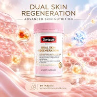 swisse Beauty Dual Skin Regeneration 60Capsules | Astaxanthin + Vitamin C |[Ready Stock]