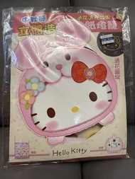 Hello Kitty 立體造型紙燈籠