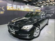 『小李』中古車 元禾汽車 2014 BMW 7-Series 730d(F01) 二手車 非自售 全額 強力貸款 實車實價