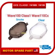 Ex5 Class 1 Wave 100 wave 110 Cx class1 Meter Cover Meter Lens