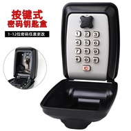 Button Wall-Mounted Construction Site Password B & B Company Waterproof Hotel Metal Cross-Border Key