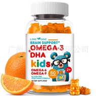 Omega 3 DHA Gummies for Kids，Brain Focus Supplement-60gummy8989260609