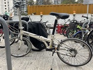 Oyama Folding Bike