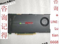 詢價 【   】NVIDIA Quadro Q4000 2G GDDR5 2K 專業繪圖圖形顯卡 黑卡 銀卡