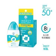 曼秀雷敦 - 超強效二合一驅蟲防曬乳 Insect Repellent Ultra Strength 2-in-1 Sunscreen 35g