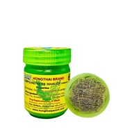 Hong Thai Compound Herb Inhaler 10g YADOM