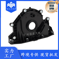 直發高質量 汽車配件曲軸油封 適用於04l103151a