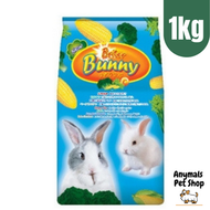 Briter Bunny อาหารกระต่าย สำหรับกระต่ายทุกสายพันธุ์ ขนาด 1 กก. 3 กก.