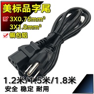 Copper-clad aluminum desktop Storage host US stan Copper clad aluminum desktop computer host America