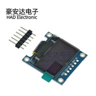 Special Offer 3cm OLED Display LCD Screen Module stm32/51 Regular Ready Stock
