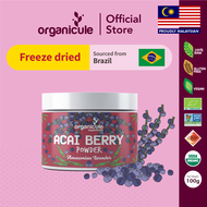 Organicule Acai Berry Powder [100g] Natural Anti-Aging Super Food | Antioxidant Immune Booster | Aid