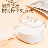 Zhibao Electric Nipple Inward Sink Corrector Rechargeable Nipple Inward Sink Short Traction Device