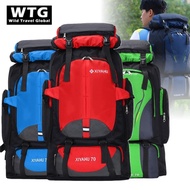 70L Outdoor Hiking Hiking Bag Waterproof Sports Backpack Travel Lightweight
