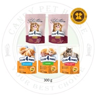 Club 4 Paws Adult / Kitten Cat Food-300g (Small)