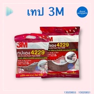 3M Tape Size 12 Mm. X 2.5m./12mm. X 10m. Brand 3M Product Code 13020855/13020851