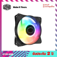 พัดลมเคส (Case Fans) รุ่น CF120 ARGB - Cooler Master