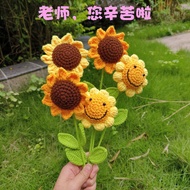 teachers day gift set teachers day gift teachers day gift customised Sunflower Finished Hand Woven B