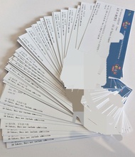 AIA嘉年華10個代幣