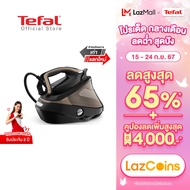 Tefal เตารีดไอน้ำ แรงดันสูง 9 บาร์ รุ่น GV9820E0 PRO EXPRESS VISION เตารีดtefal เตารีด