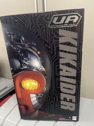 人造人間電腦奇俠東映