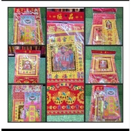 Prayer Paper Complete God Clothes Set for Prayer