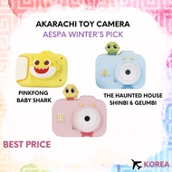 AKARACHI Mini Digital Camera with SD Card (Pinkfong Baby Shark & The Haunted House (Shinbi Apartment