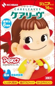 Nichiban Kearivu waterproof type character junior size 16 sheets Peko-chan undefined - NICHIBAN Kearivu防水型字符大小初级16张牛奶妹瓒