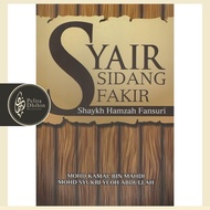 Syair Sidang Fakir Shaykh Hamzah Fansuri