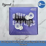 (BIGOOD) Ear Plugs for Sleeping Noise Cancelling with 7 Eartips Charcoal ที่อุดหู ลดเสียงรบกวน