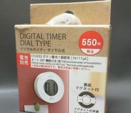 市價250  ⭕️日本大創 ⭕️廚房磁吸式電子計時器