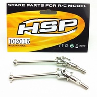 Ready stockHSPInfinite 94123 Aluminum Alloy Tempered Metal Upgrade Universal Drive Shaft CVD Dog-Bon