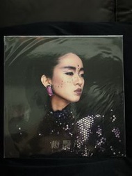 梅艷芳 飛躍舞台 經典黑膠唱片