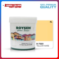 ✕┋BOYSEN PERMACOAT LATEX PAINT COLOR SERIES YELLOW WARE B-7560 -4L