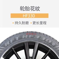 HABILEAD Explosion-Proof Tire 245/40ZRF19 98Y HF330 BMW Benz E300 245 40 19