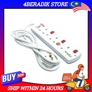 2 Meter Extension Cable Plug Sirim Approved
