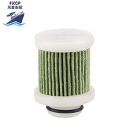 Suitable for Yamaha Outboard Fuel Filter Element 6D8-WS24A-00-00 18-79799 High-Quality Product Facto