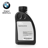 Genuine BMW MINI 75w85 Hypoid Axle Oil G2 75w-85 83222413511 83222295532