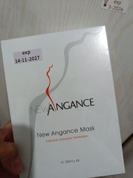 New Angance 保濕面膜