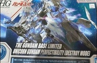 Bandai HG 1/144 台場限定 獨角獸高達完美模式